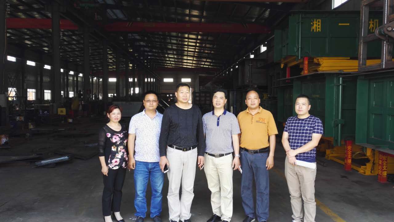 長沙湘一機械有限公司,長沙環(huán)衛(wèi)設備制造,長沙環(huán)衛(wèi)設備銷售,保潔項目 長沙湘一機械有限公司,長沙環(huán)衛(wèi)設備制造,長沙環(huán)衛(wèi)設備銷售,保潔項目