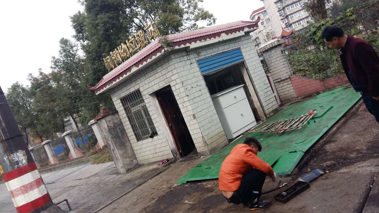 長沙湘一機械有限公司,長沙環(huán)衛(wèi)設(shè)備制造,長沙環(huán)衛(wèi)設(shè)備銷售,保潔項目 長沙湘一機械有限公司,長沙環(huán)衛(wèi)設(shè)備制造,長沙環(huán)衛(wèi)設(shè)備銷售,保潔項目