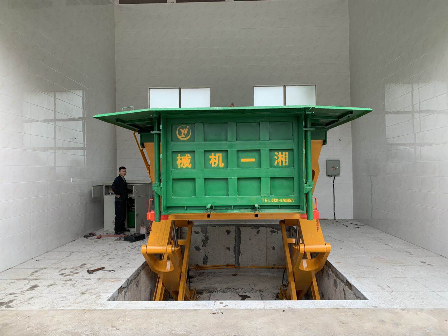 長沙湘一機械有限公司,長沙環(huán)衛(wèi)設備制造,長沙環(huán)衛(wèi)設備銷售,保潔項目 長沙湘一機械有限公司,長沙環(huán)衛(wèi)設備制造,長沙環(huán)衛(wèi)設備銷售,保潔項目